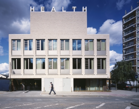 The Award for Best Primary Care Design went to Akerman Health Centre (Henley Halebrown Rorrison)
