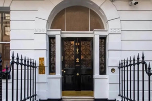 National Longevity Clinic opens on Harley Street with additional Richmond site