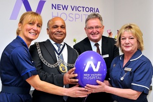 New Victoria Hospital opens £30m reception and outpatient suite