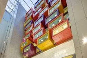 Top design award for Glasgow hospitals scheme